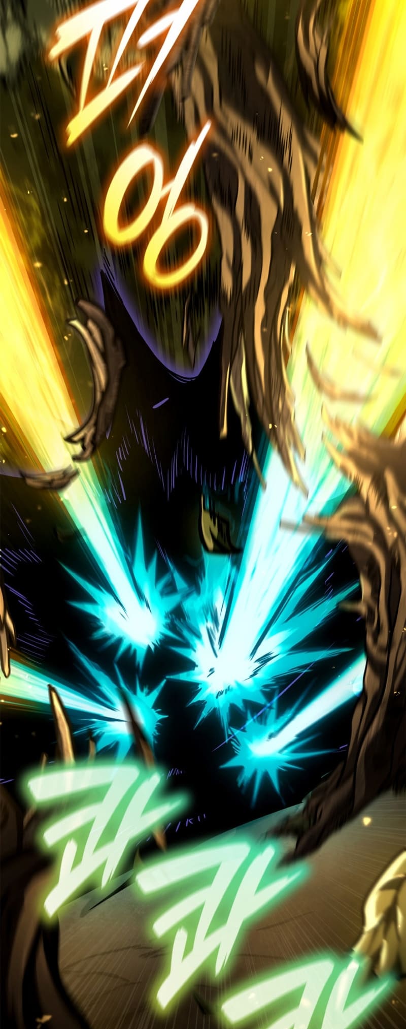 Infinite Mage, Chapter 79 image 14